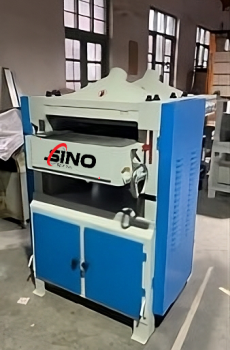 Strugarko-frezarka (czterostronna)